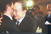 杭州李明博、朴槿惠给金文洙打气 鼓励其争取赢得韩国大选