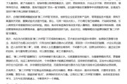 杭州AI大模型写高考作文哪家强？记者实测，知名特级教师何杰点评