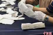 杭州韩国第21届总统选举计票工作启动