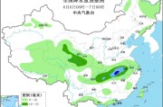 杭州华北黄淮等地有高温天气 江淮江南等地将有强降雨
