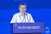杭州江汽集团王德龙：聚焦核心专长，有所为有所不为