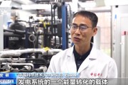 杭州在火星上发电 中国团队研究有了新进展