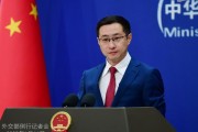 杭州中方再回应长和出售海外港口资产：坚决反对经济胁迫、霸道霸凌