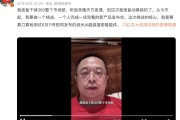 杭州“一年能省几千万”！周鸿祎：准备干掉360整个市场部