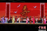 杭州2025长三角顾锡东戏曲艺术周在浙江嘉善开幕