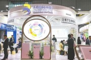 杭州华熙生物回应近期风波：胶原蛋白和“重组的”胶原蛋白不是一个概念 反对的是名称游戏而不是科研和产业转化