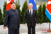 杭州金正恩致贺电祝普京身体健康：朝鲜永远同俄罗斯站在一起