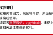 杭州金融监管总局批准筹建