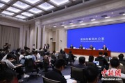 杭州第二届“一带一路”科技交流大会将在成都举办