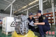 杭州全国首单乘用车再制造发动机进口业务落地天津东疆