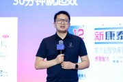 杭州阿维塔科技副总裁雍军：人口在哪，消费就在哪