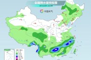 杭州气温弹射起飞！河北、河南、山东部分地区最高气温将超过38℃