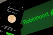 杭州“接盘侠”没了？标普500指数季调维持成分股不变，Robinhood、Applovin应声大跌