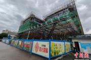 杭州上海与三明对口合作迈向纵深：产业升级与民生改善双轮驱动