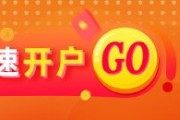 杭州光大期货：6月9日软商品日报