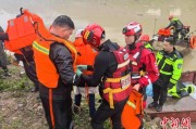 杭州云南德钦突发山洪 消防紧急营救疏散469人