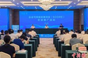 杭州广西将在多地推广企业可持续发展项目玉林试点经验