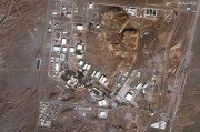 杭州以色列对伊朗多地发动空袭 致使其多位高级军事将领丧生