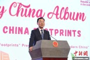 杭州谢锋谈中国科技创新：哪里有封锁，哪里就有突围