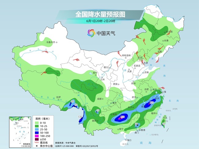 气温弹射起飞！河北、(📍)河南、山东部分地区最高气温将超过38℃