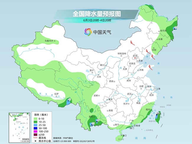 气温弹射起飞！河北、河南、山东部分地区最(😚)高气温将超过38℃